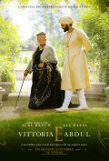 Locandina di Vittoria e Abdul