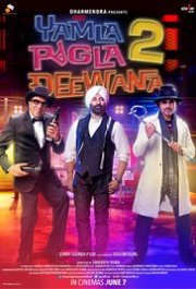 Locandina di Yamla Pagla Deewana 2