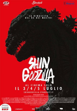 Locandina di Shin Godzilla