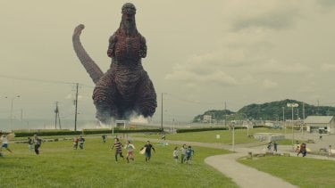 Shin Godzilla: una scena del film giapponese