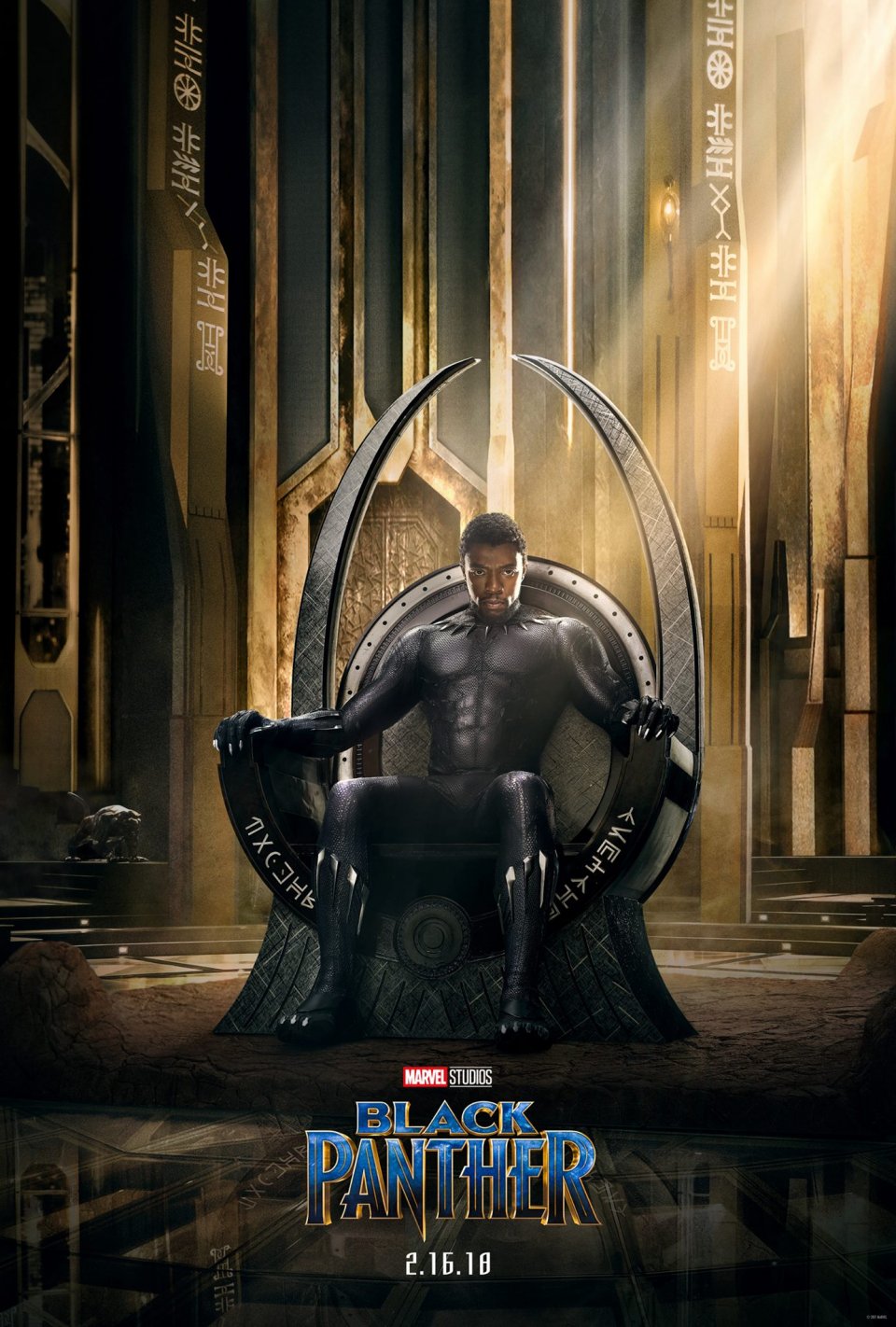 Black Panther: il nuovo poster del film