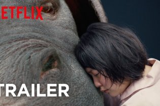 Okja  - Trailer 2 