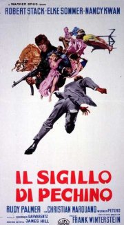 Locandina di Il sigillo di Pechino