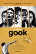 Locandina di Gook
