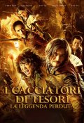 Locandina di I cacciatori di tesori - La leggenda perduta