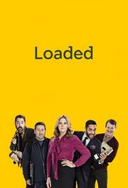 Locandina di Loaded