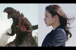 Shin Godzilla  - Trailer Italiano