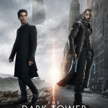 Darktowerintl2
