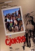 Locandina di El Cjorro