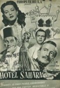 Locandina di Hotel Sahara