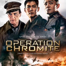 Locandina di Operation Chromite
