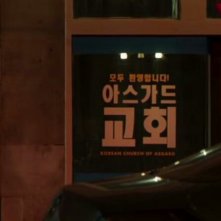 Spider-Man: Homecoming, una scena del film