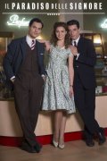Locandina di Il paradiso delle signore