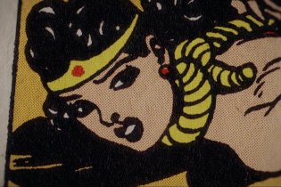 Professor Marston & The Wonder Women - Trailer