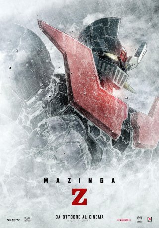 Mazinga Z: il teaser poster italiano