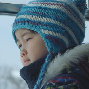 Takara - La notte che ho nuotato: un primo piano del film