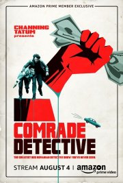Locandina di Comrade Detective 