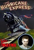 Locandina di Uragano express