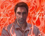 Madre! - Il nuovo poster è dedicato a Javier Bardem