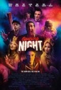 Locandina di Opening Night