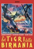 Locandina di Le tigri della Birmania