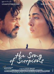Locandina di The Song of Scorpions