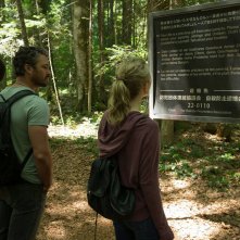 Jukai - La foresta dei suicidi: Yukiyoshi Ozawa, Taylor Kinney e Natalie Dormer in una scena del film