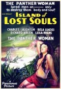 Locandina di L'isola delle anime perdute