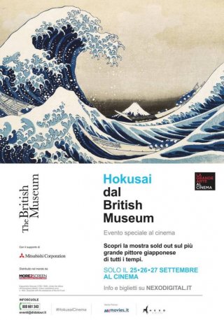 Locandina di Hokusai dal British Museum