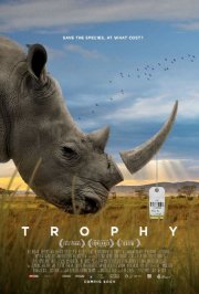 Locandina di Trophy