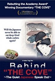 Locandina di I retroscena di 'The Cove': i giapponesi rompono il silenzio
