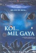 Locandina di Koi... Mil Gaya