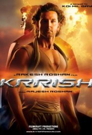 Locandina di Krrish