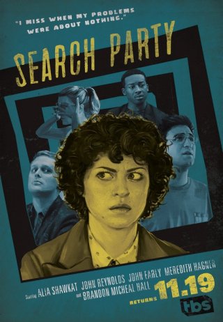 Search Party: il poster della seconda stagione