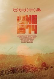 Locandina di Lane 1974