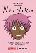 Locandina di Neo Yokio