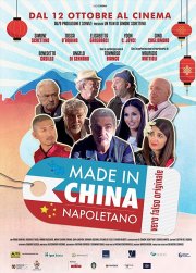 Locandina di Made in China Napoletano