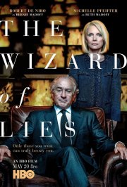 Locandina di The Wizard of Lies