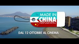 Made in China Napoletano - Trailer officiale