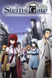 Locandina di Steins;Gate