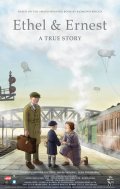 Locandina di Ethel & Ernest