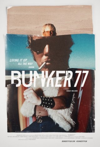 Locandina di Bunker77