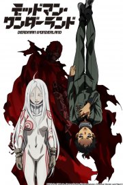 Locandina di Deadman Wonderland 
