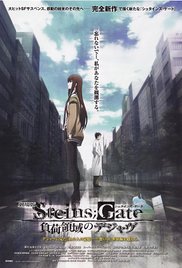 Locandina di Steins Gate: Fuka Ryoiki No Deja vu