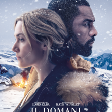 Locandina di Il domani tra di noi