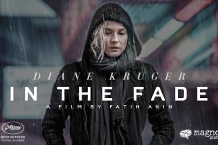 In The Fade - Trailer