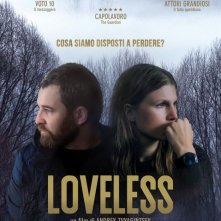 Locandina di Loveless