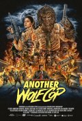 Locandina di Another WolfCop