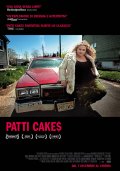 Locandina di Patti Cake$