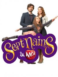 Locandina di Sette Nani ed io